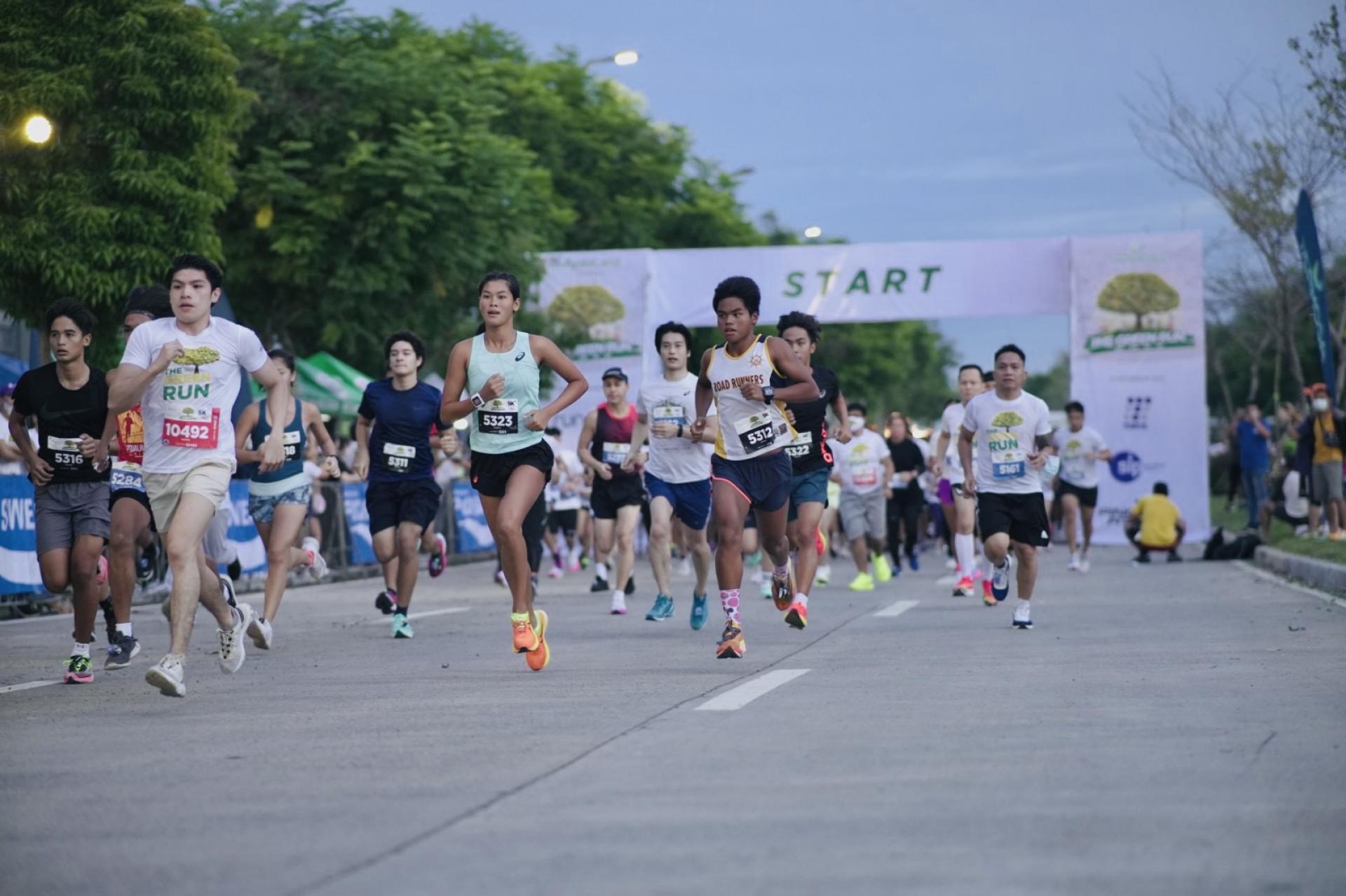 Vermosa Green Run 