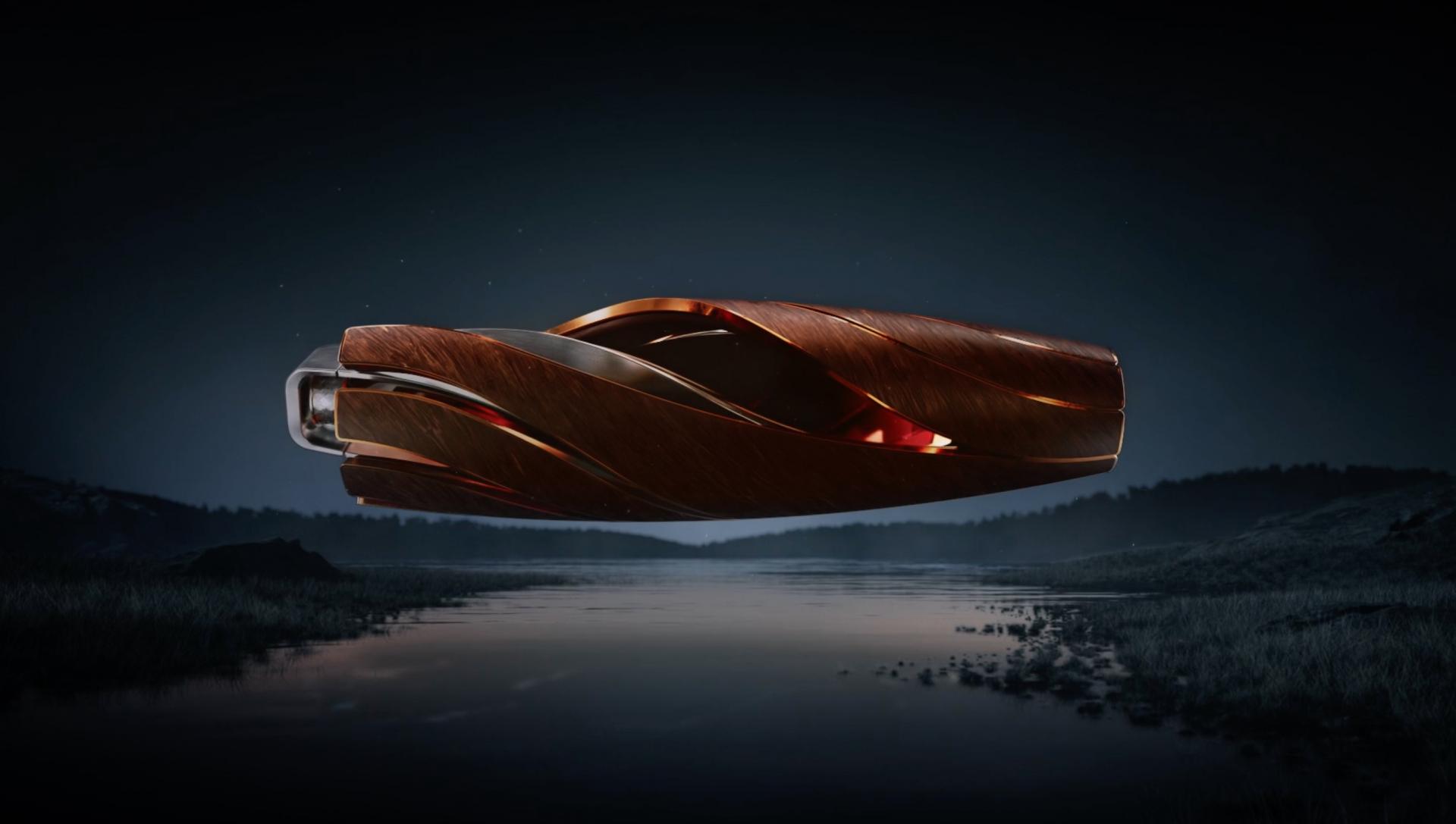 The Macallan Horizon