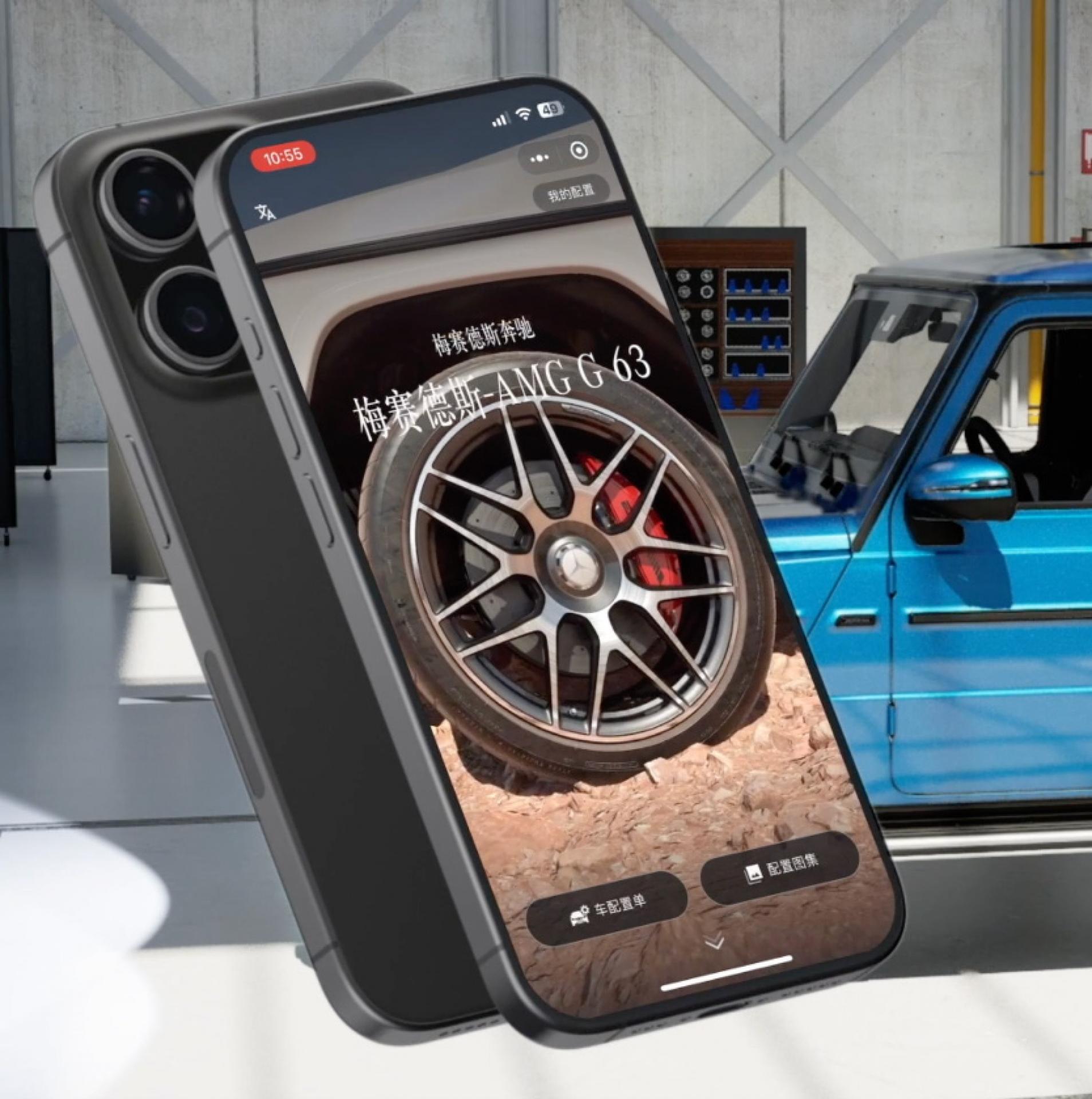 The G-Box XR Manufaktur of Mercedes-Benz