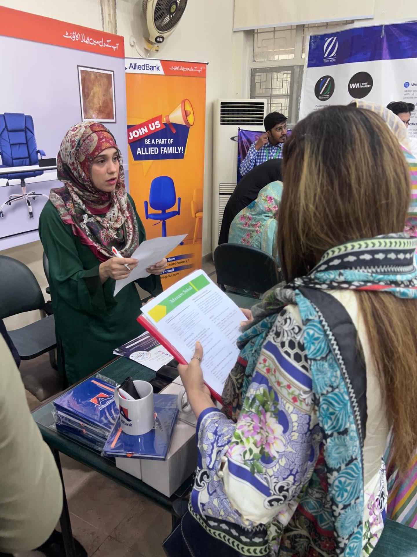 Allied Bank Best Recruitment Strategy