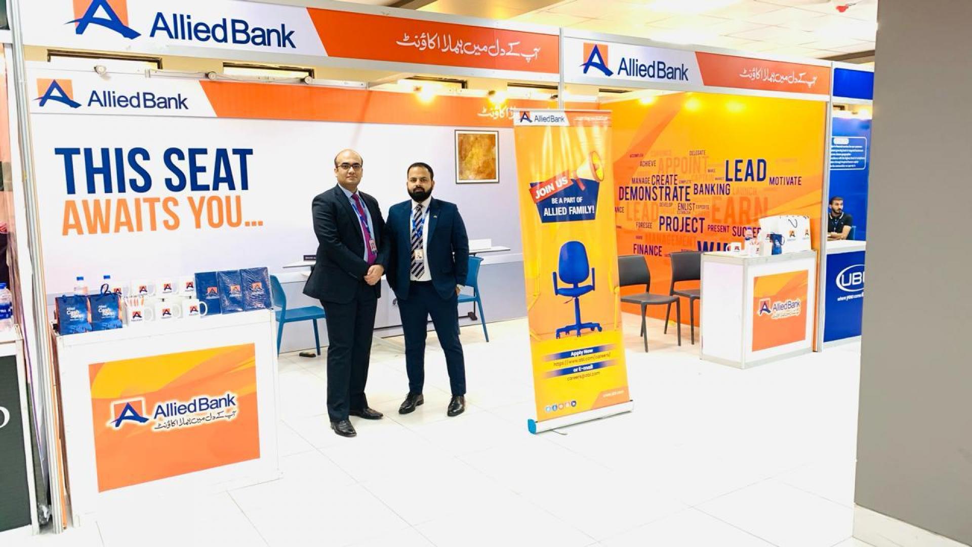 Allied Bank Best Recruitment Strategy