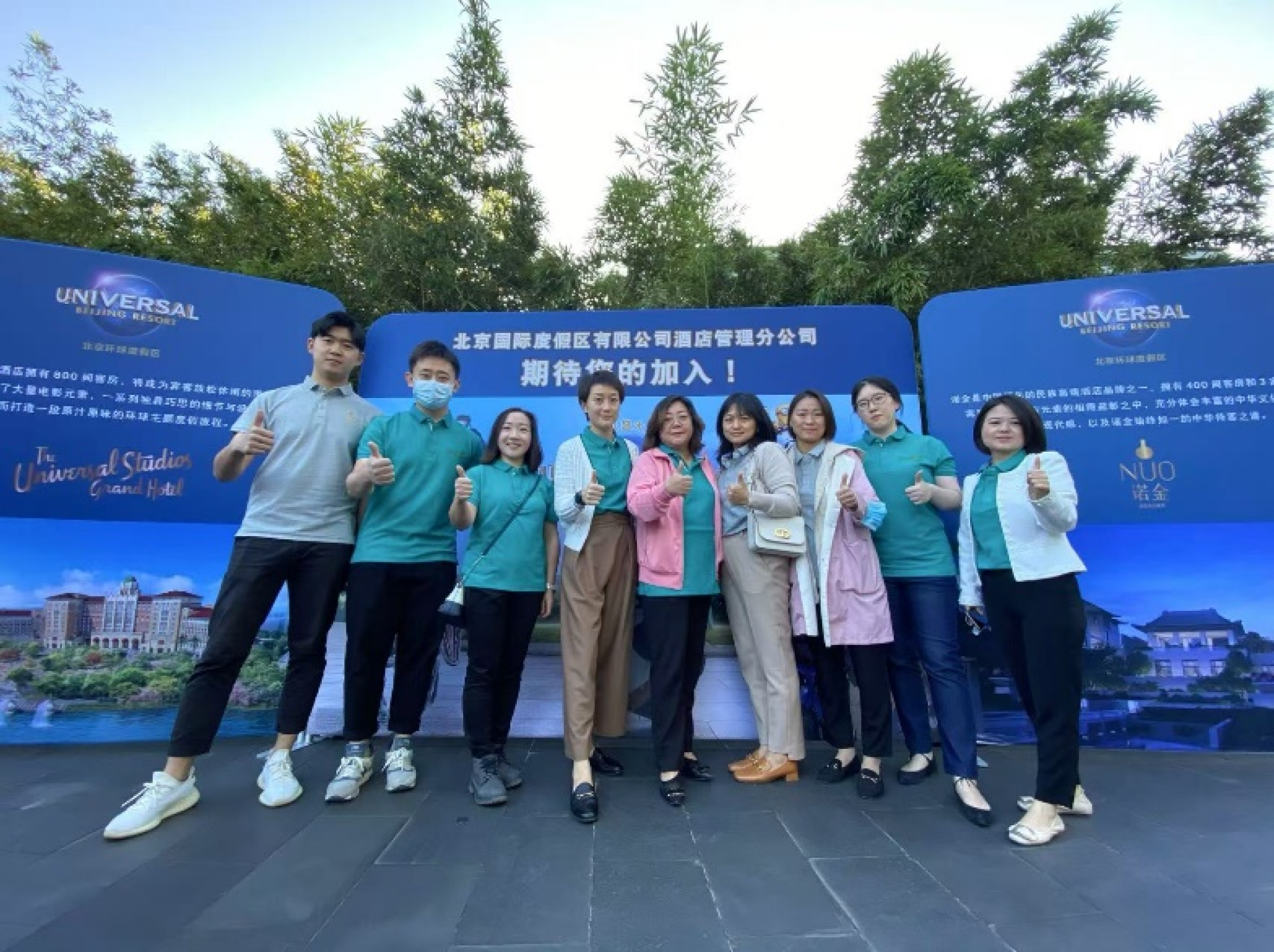 An outstanding human resources manager