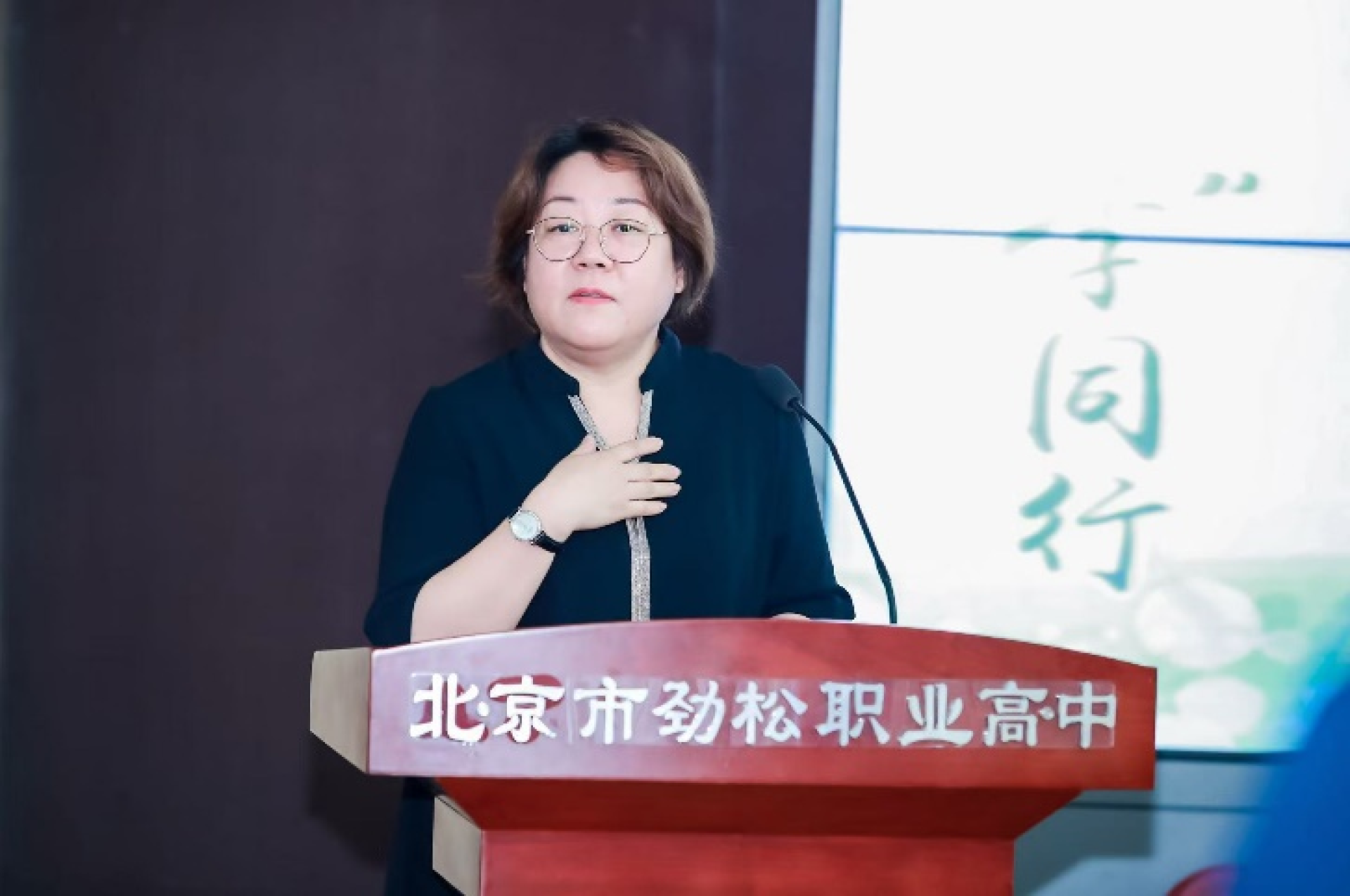 An outstanding human resources manager