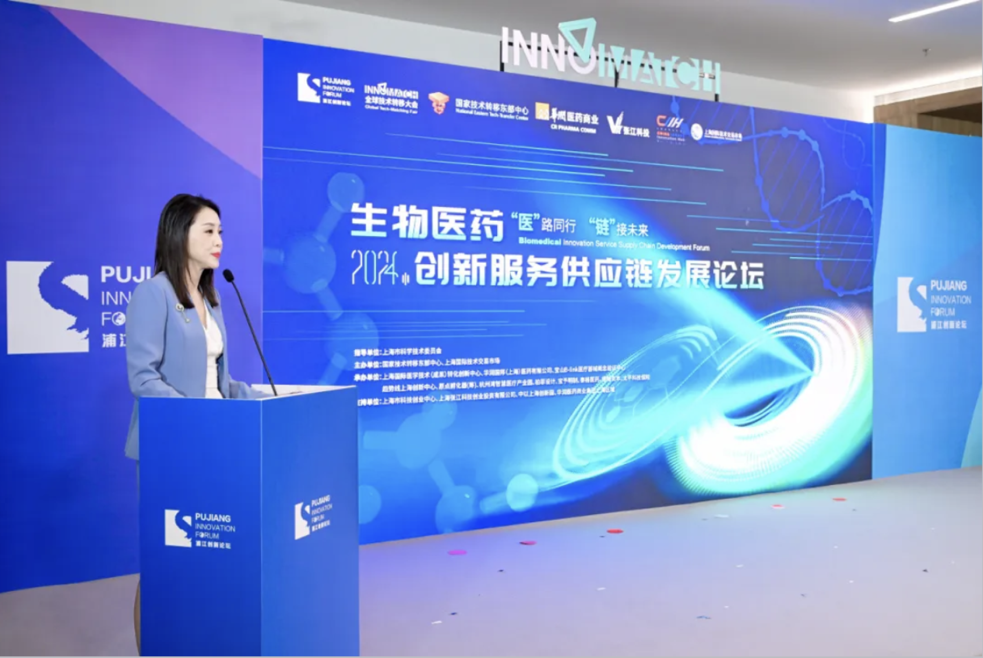 Redefining Innovation Risk: Xiaoyong Gu’s Digital Transformation of Science-Based Insurance