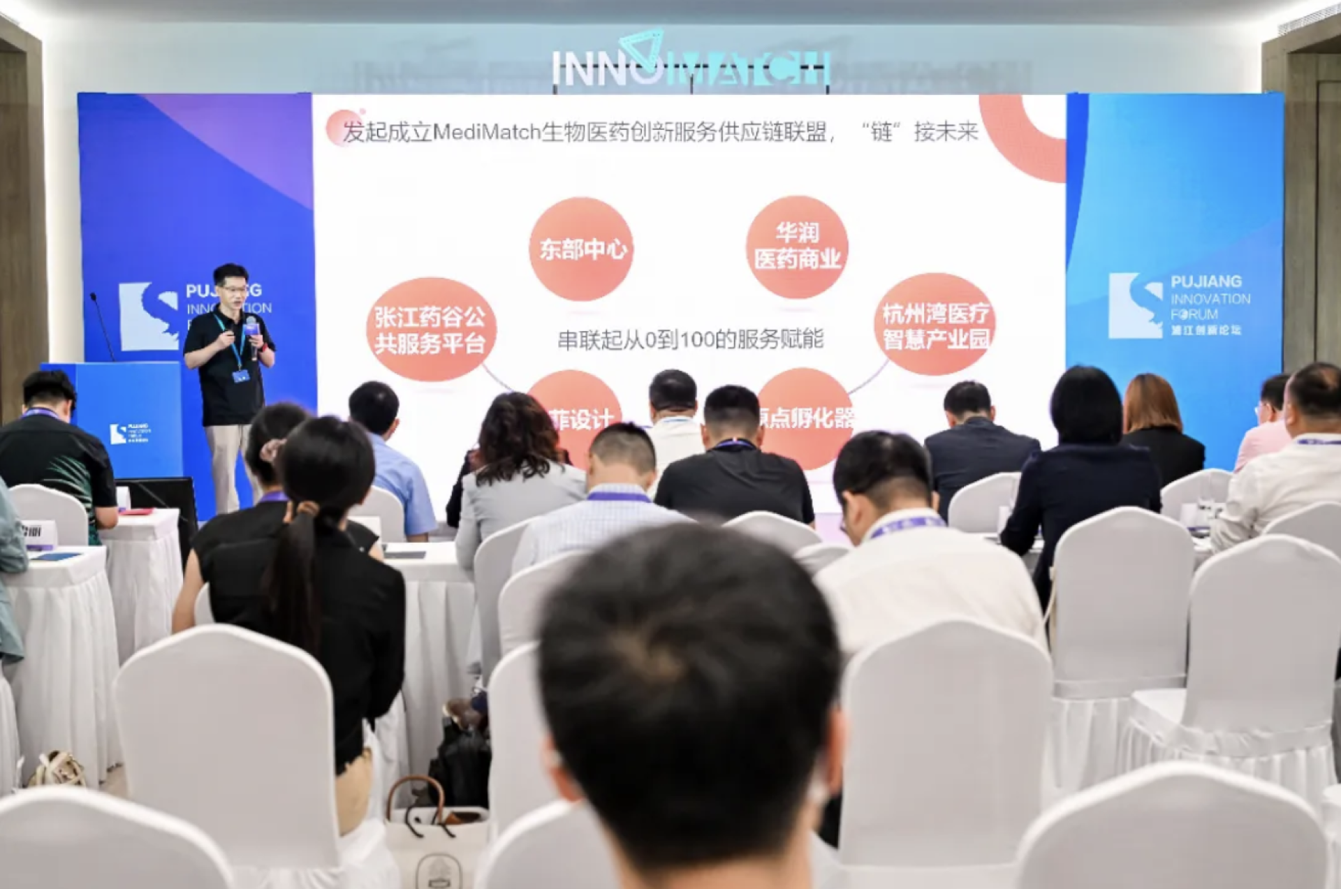 Redefining Innovation Risk: Xiaoyong Gu’s Digital Transformation of Science-Based Insurance