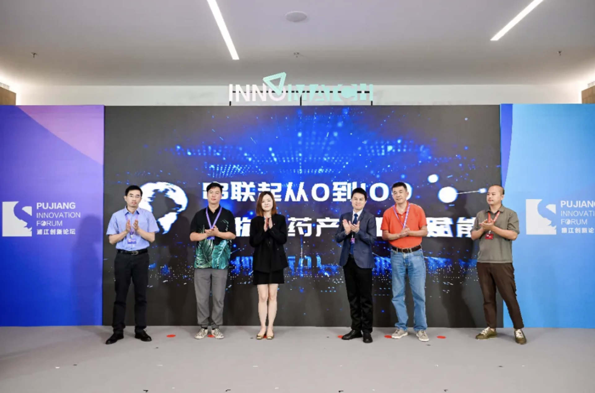 Redefining Innovation Risk: Xiaoyong Gu’s Digital Transformation of Science-Based Insurance