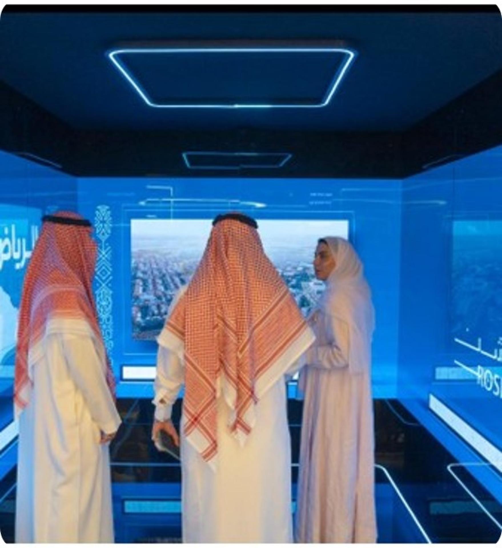 From Insights to Impact: A Holistic, Data-Driven ROSHN Sales Strategy