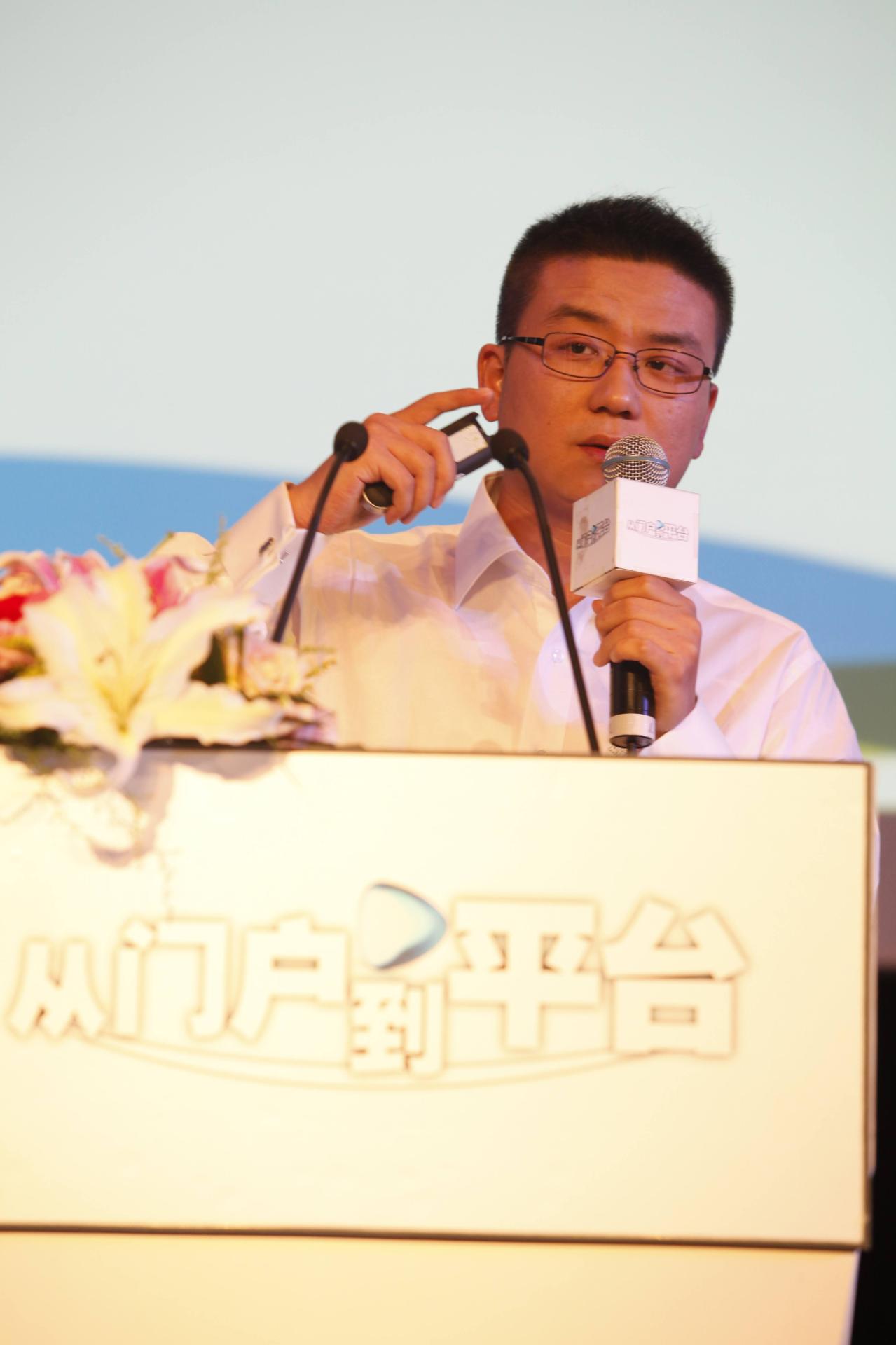 Gao Feng Transforms Entertainment Marketing with Innovation