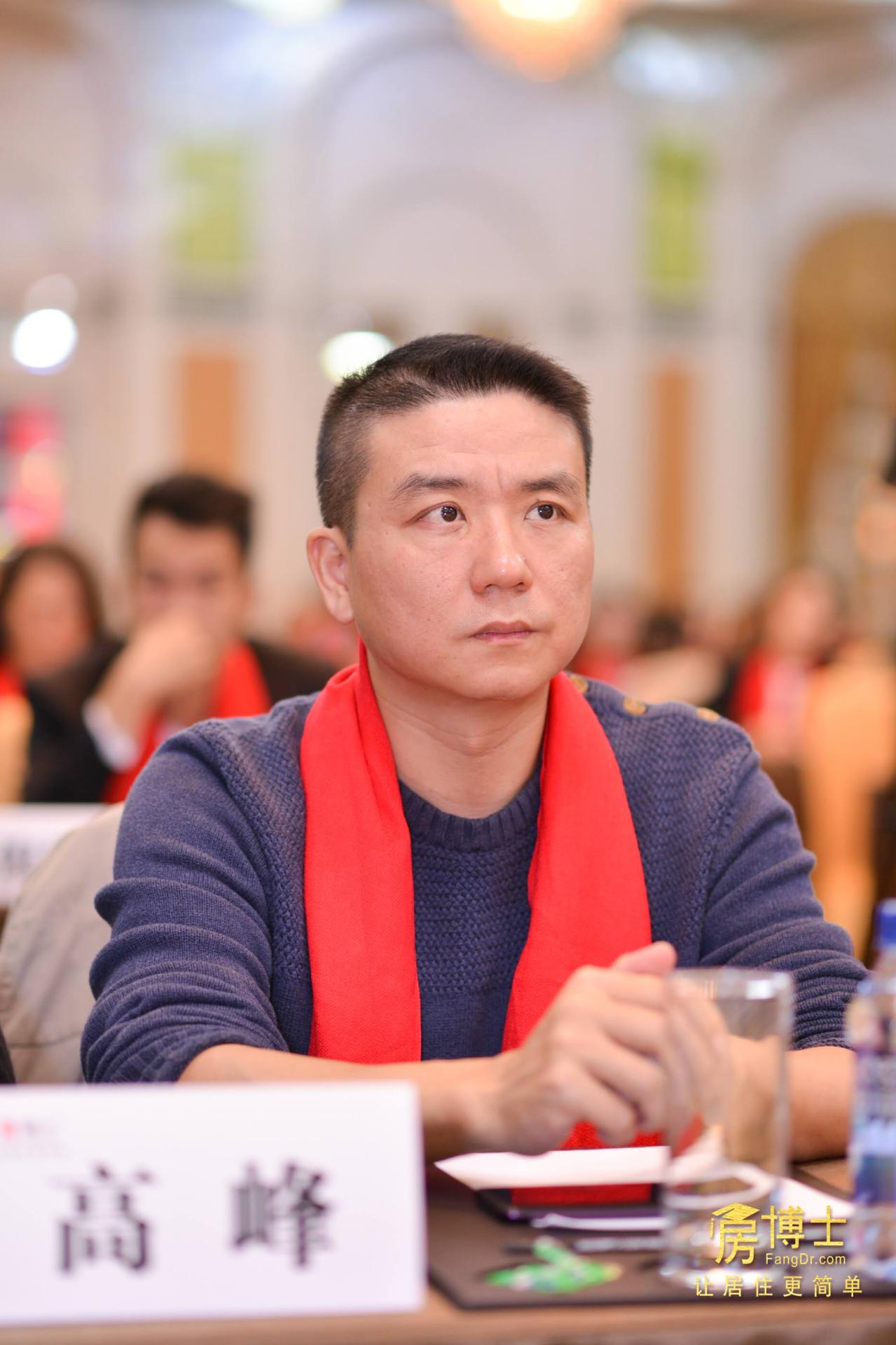 Gao Feng Transforms Entertainment Marketing with Innovation