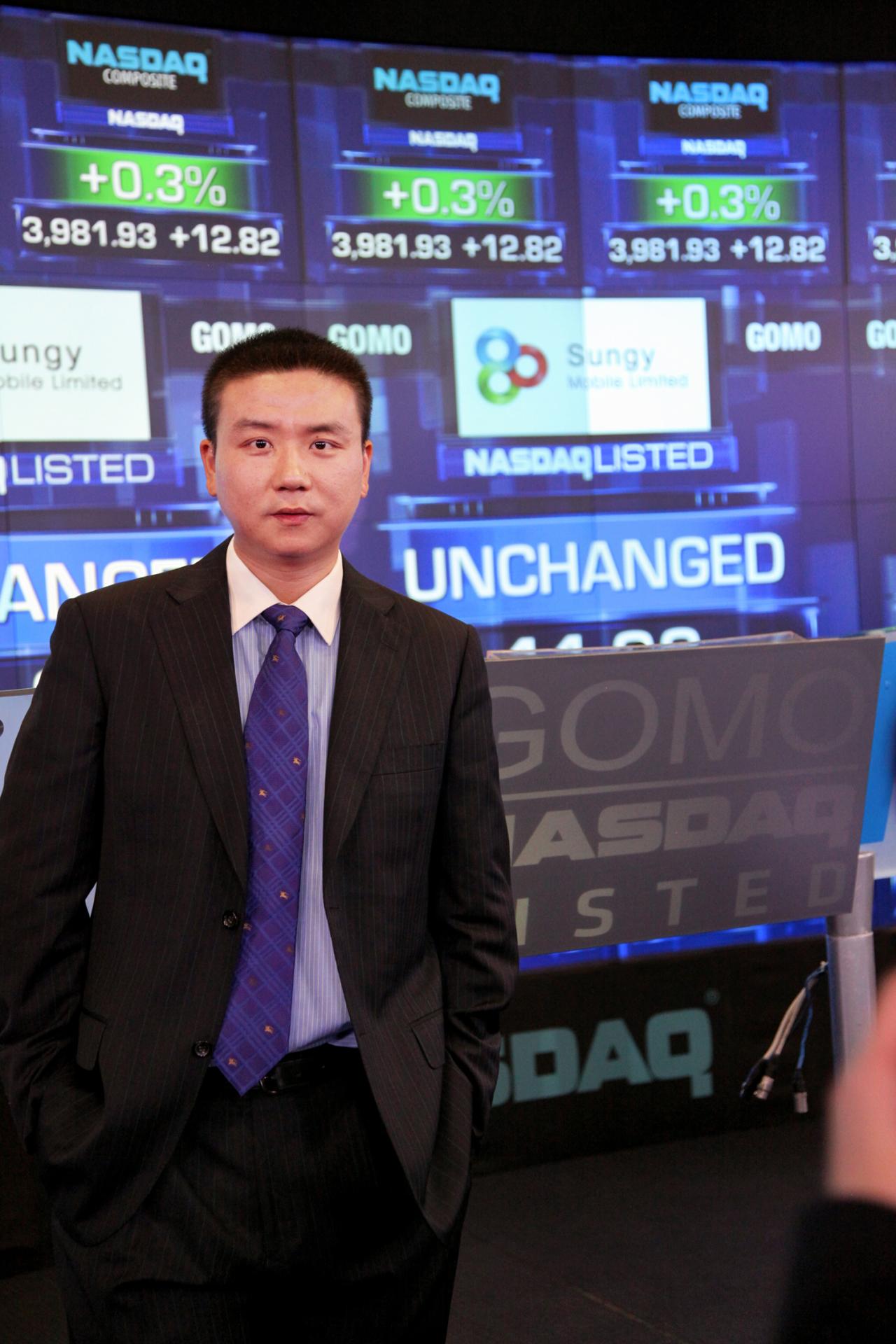 Gao Feng Transforms Entertainment Marketing with Innovation