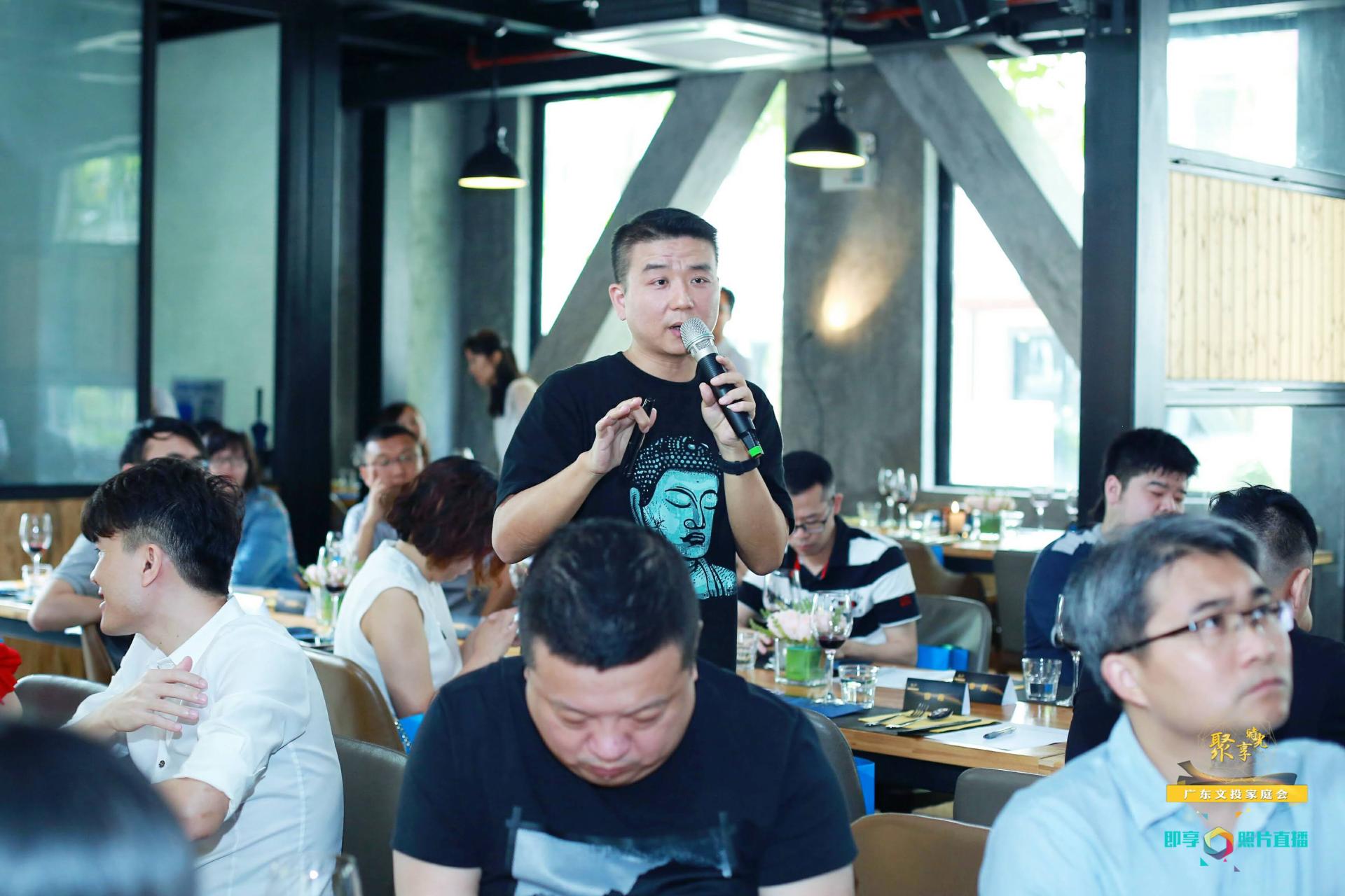 Gao Feng Transforms Entertainment Marketing with Innovation