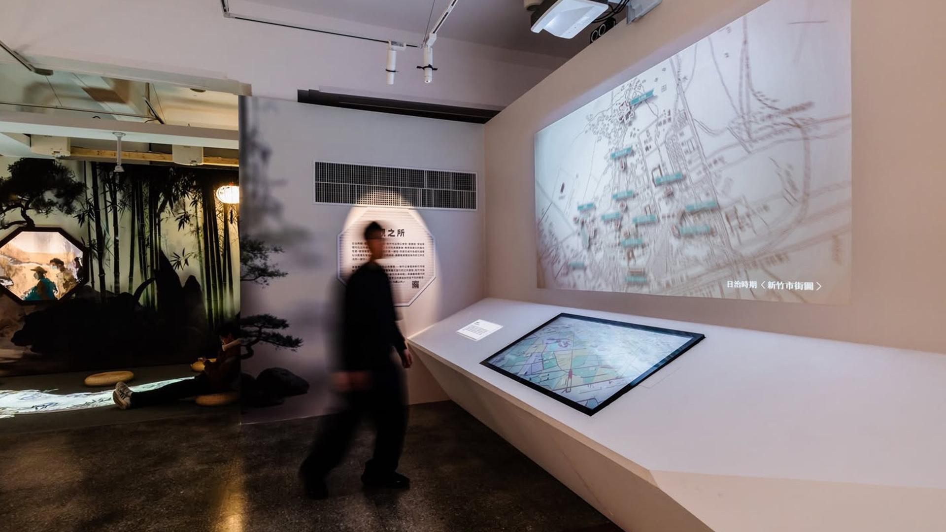 Through the City Scroll: Digital Exhibition